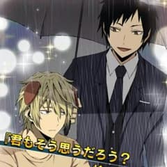 静雄 だる〜んストラップのサムネイル