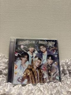 CD『爆裂愛してる/好きすぎて滅❣️』初回限定盤B M!LKのサムネイル