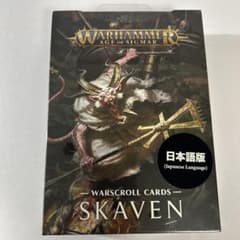 豚骨風来坊様 リクエスト 4点 まとめ商品