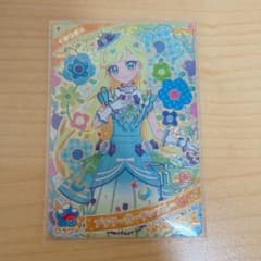 ひみつのアイプリ みつき フラワーガーデンブルーのサムネイル