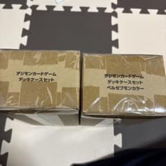 デジモンカード　デッキケースセット　通常とベルゼブモンカラー2種のサムネイル
