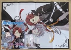 魔法使いの約束 ホログラム缶ストラップセット（+雑誌、クリアファイル、ポスター）のサムネイル