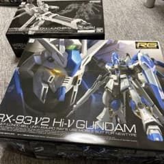 【プラモデル】RG Hi-νガンダム ハイパーメガバズーカランチャーセットのサムネイル