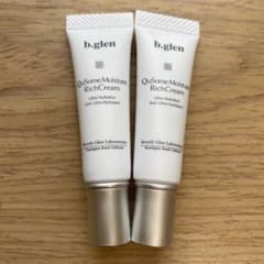 b.glenビーグレン モイスチャーリッチクリーム 7g×2本 トライアル