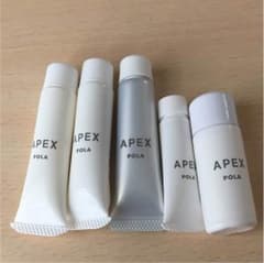 お値下げしました！POLA アペックスのサムネイル