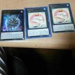 ジャック・バウアー様専用のサムネイル