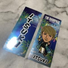 藤原樹 千社札 七夕verのサムネイル