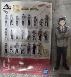 僕のヒーローアカデミア 一番くじ G賞 アクリルスタンド 瀬呂範太のサムネイル