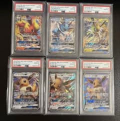 ポケモンカード ブイズ　PSA10 イーブイ　進化系　GX 6枚セット　プロモ ポケモンカード ブイズ PSA10 イーブイ 進化系 GX 6枚セット プロモ