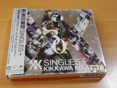 吉川晃司 CD3枚組ベストアルバム「SINGLES＋」レンタル落ち - メルカリ