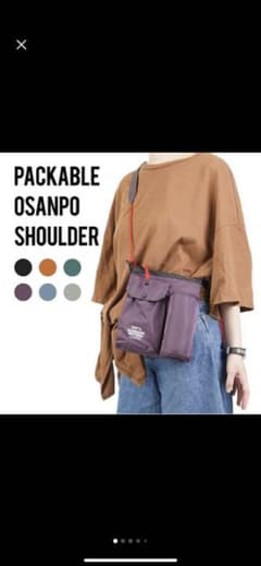 【pam様専用】マンダリンブラザーズ おさんぽバッグのサムネイル