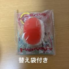 メロジョイ　ミニランド　Mellojoy ミニまぐろ寿司のサムネイル