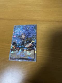 ラッシュデュエル　水霊術師　エリア　オーバーラッシュレア　1枚のサムネイル