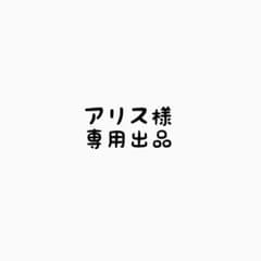 アリス様専用出品 高田村ランダム缶バッチのサムネイル