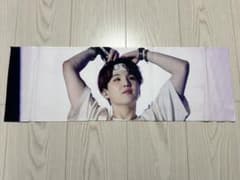 BTS SUGA ユンギ スローガンのサムネイル