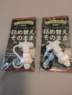 SANKI 詰め替えそのまま2個セットのサムネイル