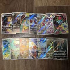陽*向様 ポケモンカード ar まとめ売りのサムネイル