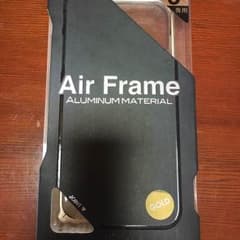 Air Frame ALUMINUM MATERIALのサムネイル