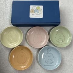 すみっコぐらし小皿セットのサムネイル