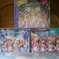 アイドルマスター シンデレラガールズ
3枚セットのサムネイル
