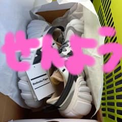 yui様専用のサムネイル