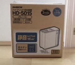DAINICHI  加湿器　HD-5015のサムネイル