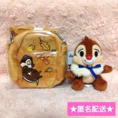 칩과 데일 Fluffy Cuties 파우치 & 마스코트 [데일]
