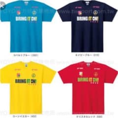 YONEX トレーニングウェアのサムネイル