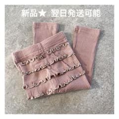 ペアマノン プレミアムリブコットン100% バック メロー フリル リブレギンスのサムネイル