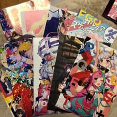 同人誌　イラスト集　まとめ売りのサムネイル