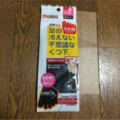 すずんさん専用♡のサムネイル