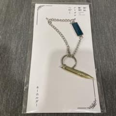 岸辺露伴 ルーヴルへ行く キーホルダーのサムネイル