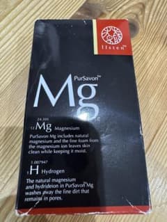 未使用 リスン ピュールサボン Mg 120g 石鹸 - メルカリ