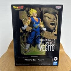 ドラゴンボールZ History Box Vegito - メルカリ