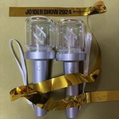 JO1 OFFICIAL LIGHT STICK Ver.2 2本セットのサムネイル