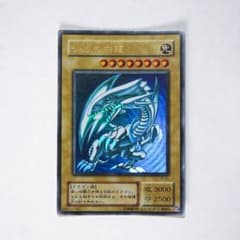 LB-01[UR] 青眼の白龍 ブルーアイズ・ホワイト・ドラゴン - メルカリ