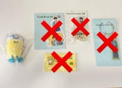 なにわのにわ　長尾謙杜　ぬい、アクスタ、アクキー、フレークシール、コードクリップのサムネイル