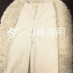 GU ワイドパンツのサムネイル
