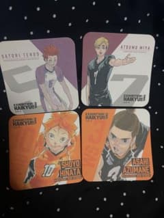 ハイキュー展 コースター 4枚セットのサムネイル