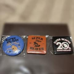 SUPER BEAVER 缶バッジセット - メルカリ