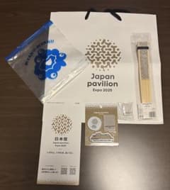 万博 日本館パビリオン グッズセット Expo2025 - メルカリ