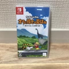 クレヨンしんちゃん オラと博士の夏休み Switchのサムネイル
