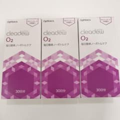 Ophtecs cleadew O2 クリアデュー 3箱おまとめ - メルカリ