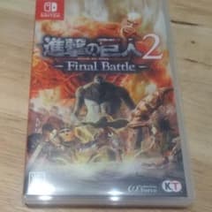 Switch　進撃の巨人2 - Final Battle -のサムネイル