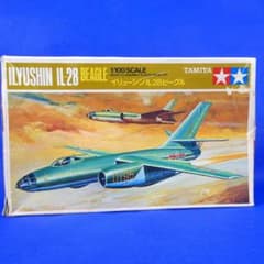 m85166552085_1.jpg?1736697480