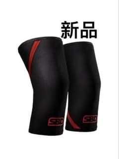 新品未使用　SBDニースリーブ 膝サポーター 左右2枚1組　サイズ: S 新品未使用 SBDニースリーブ 膝サポーター 左右2枚1組 サイズ: S