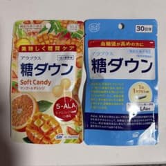 アラプラス 糖ダウン ソフトキャンディ＆カプセル 2点セットのサムネイル