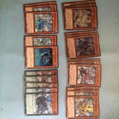 遊戯王 竜星デッキのサムネイル