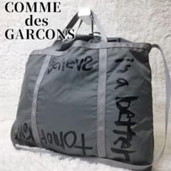 COMME des GARCONS Emergency Special ショルダ - メルカリ