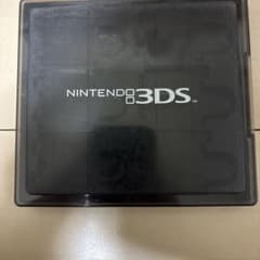 Nintendo 3DS カートリッジケース 黒のサムネイル
